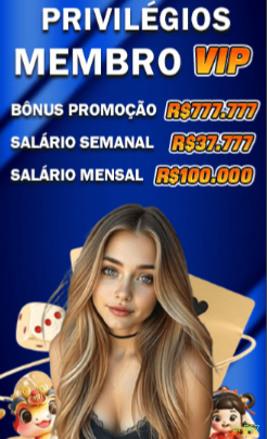 Configurações úteis dentro do app br567