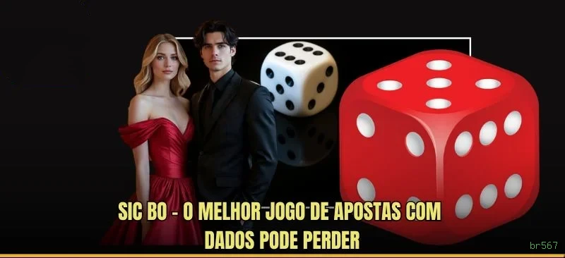 Bônus e prêmios br567